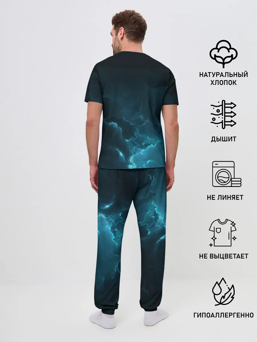 Мужская пижама с брюками / Nigma