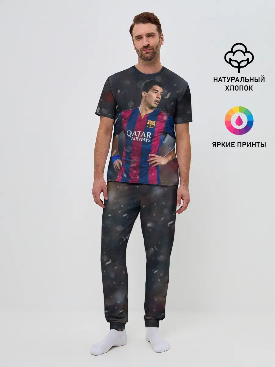 Мужская пижама с брюками / Луис Суарес