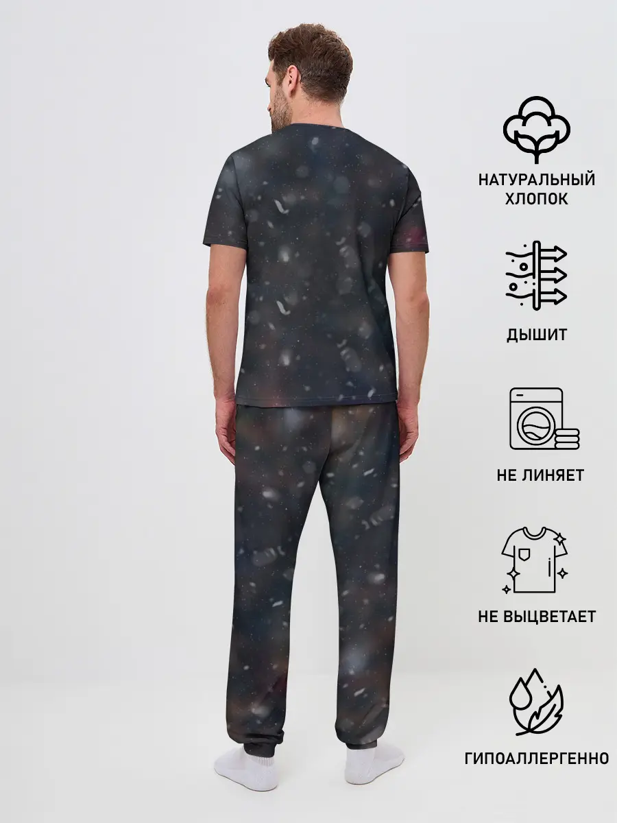 Мужская пижама с брюками / Луис Суарес