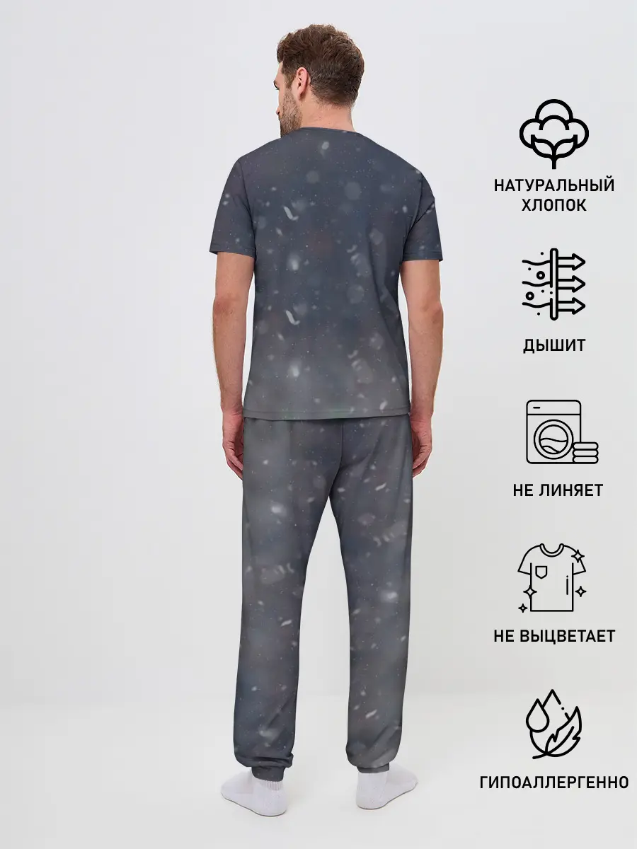 Мужская пижама с брюками / Неймар ПСЖ