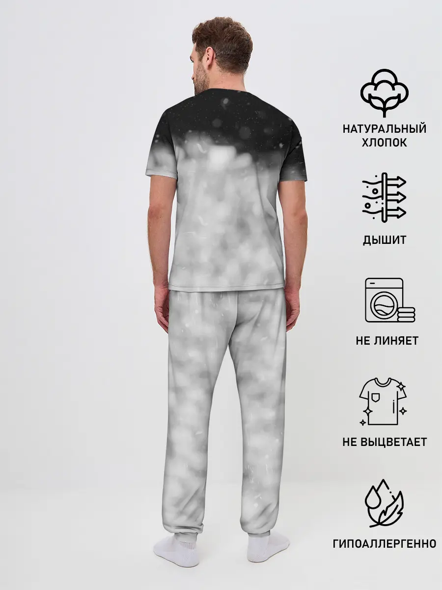 Мужская пижама с брюками / Модрич