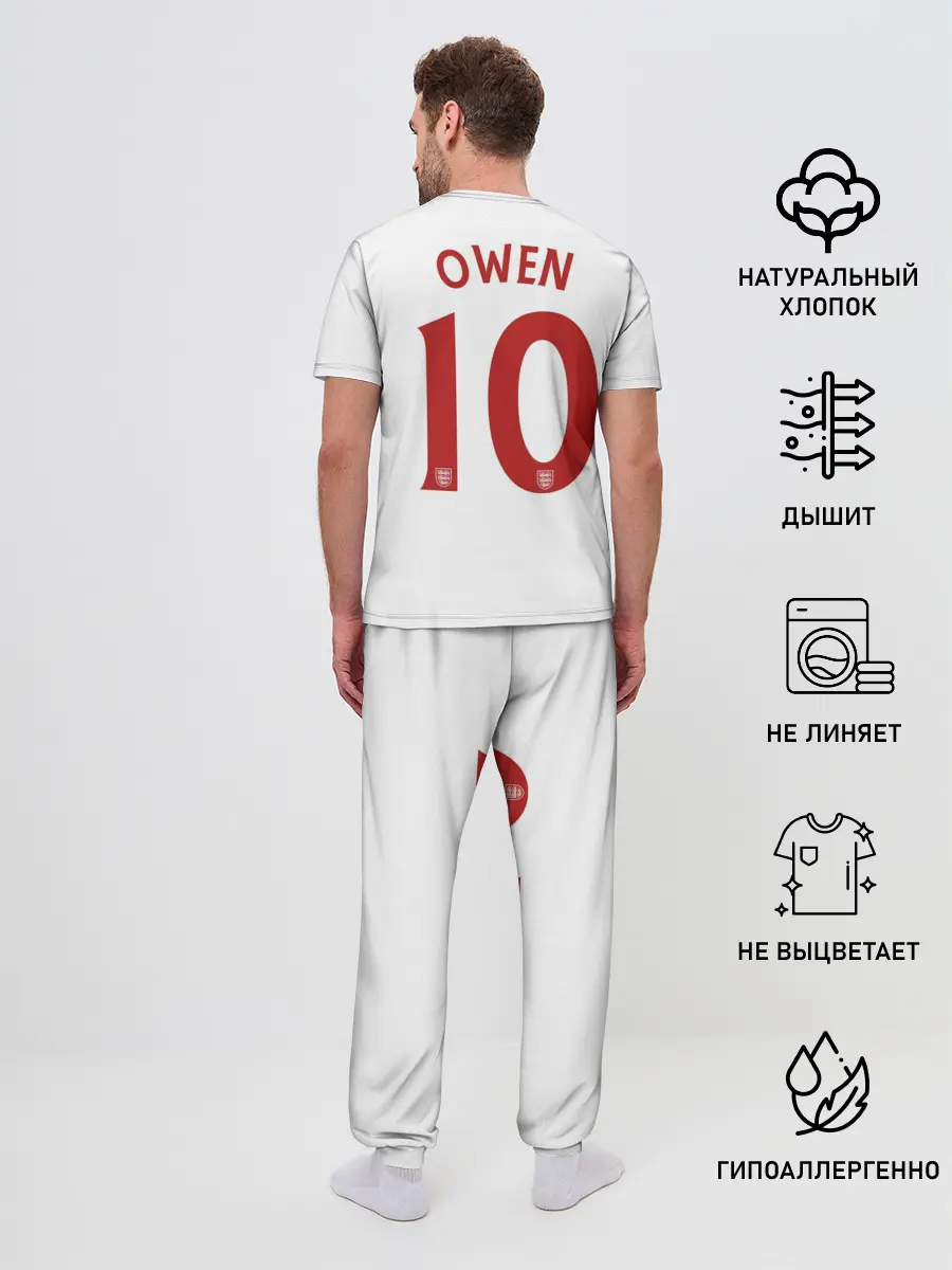 Мужская пижама с брюками / Майкл Оуэн Англия Ретро