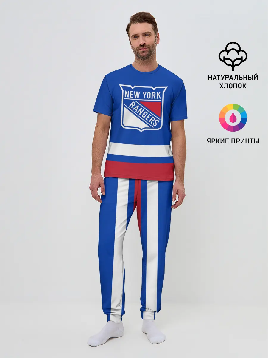 Мужская пижама с брюками / Нью-Йорк Рейнджерс НХЛ