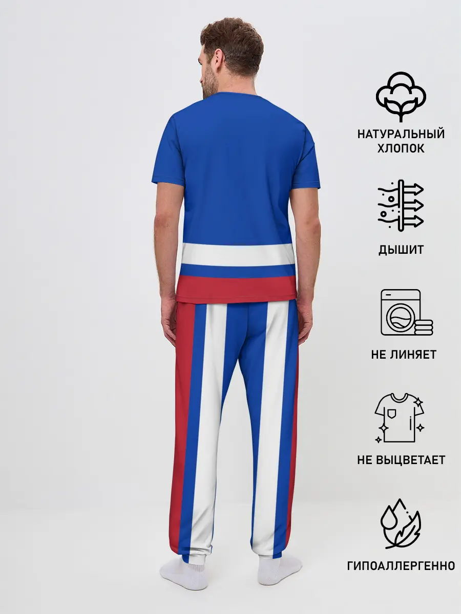 Мужская пижама с брюками / Нью-Йорк Рейнджерс НХЛ