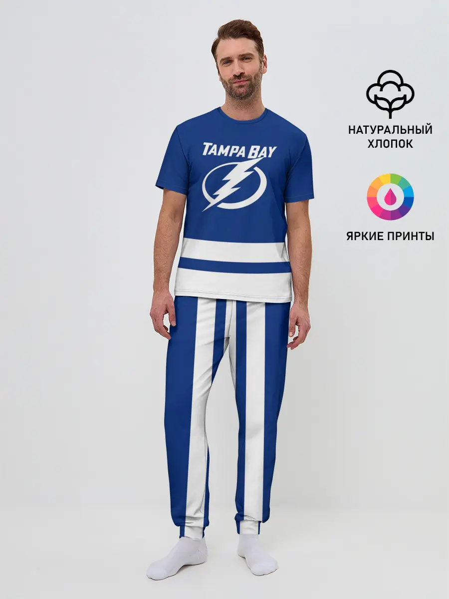Мужская пижама с брюками / Тампа-Бэй Лайтнинг НХЛ