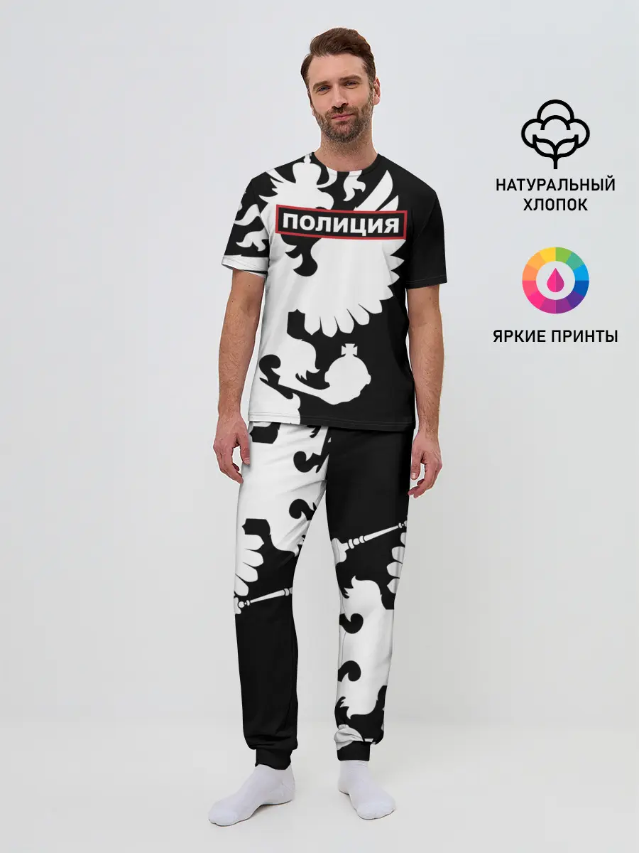 Мужская пижама с брюками / Полиция