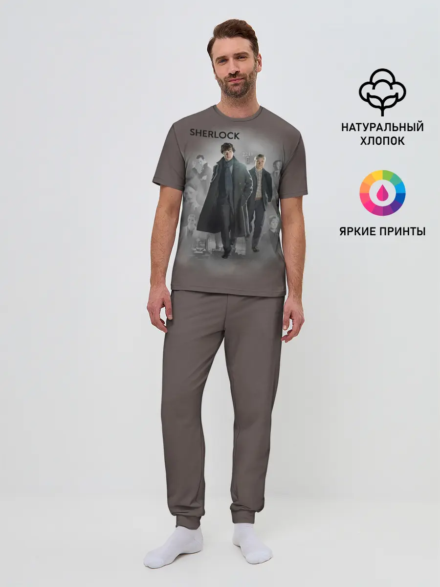 Мужская пижама с брюками / SHERLOCK | ШЕРЛОК