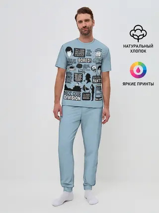 Мужская пижама с брюками / Sherlock