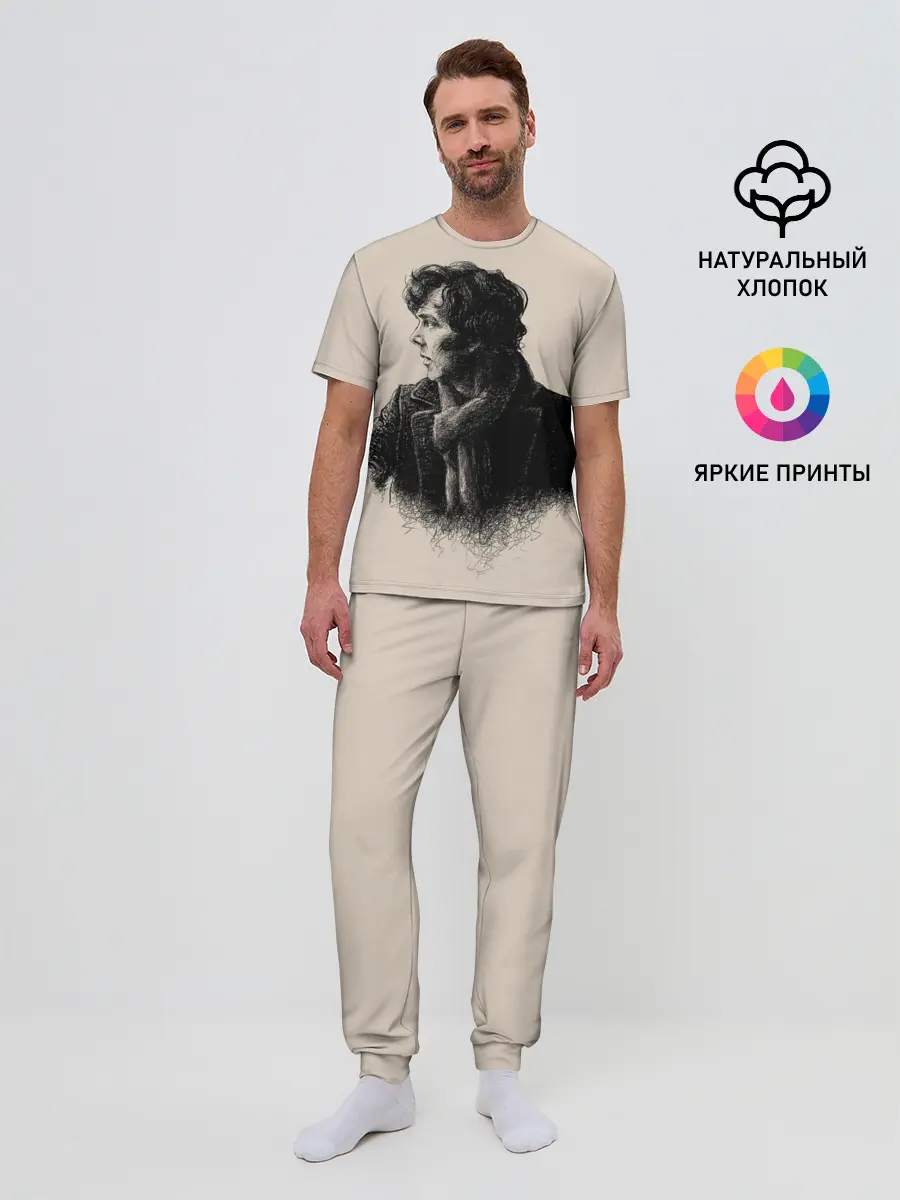 Мужская пижама с брюками / Sherlock