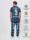 Мужская пижама с брюками / Lukaku home 19-20