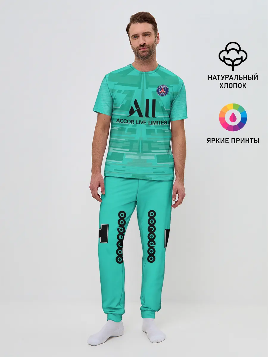 Мужская пижама с брюками / Navas GK away 19-20
