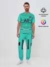 Мужская пижама с брюками / Navas GK away 19-20