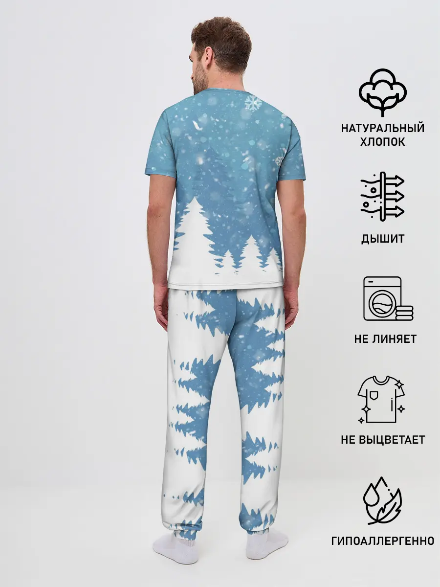 Мужская пижама с брюками / Новогодний Fortnite