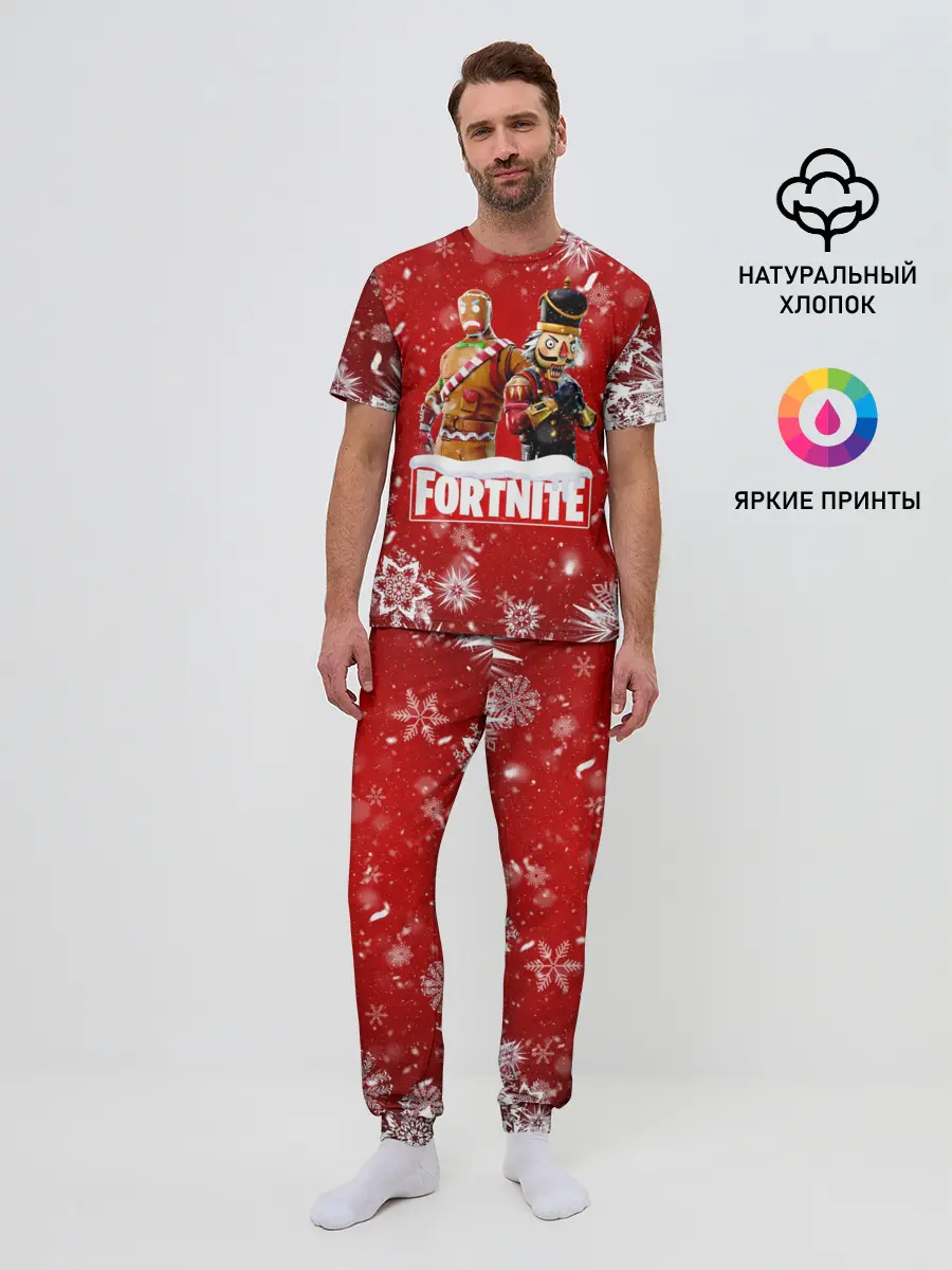 Мужская пижама с брюками / Новогодний Fortnite