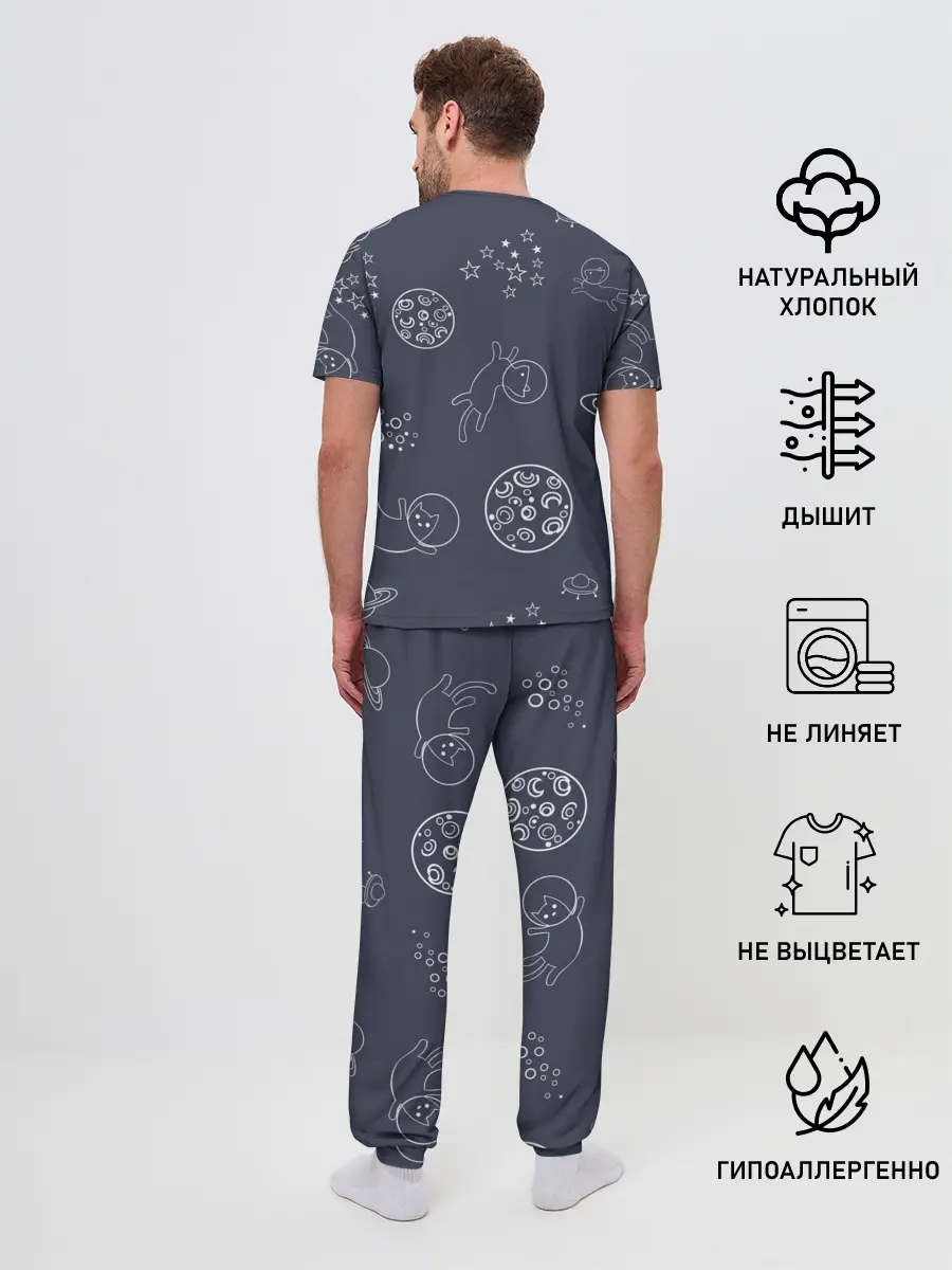 Мужская пижама с брюками / Космо киски