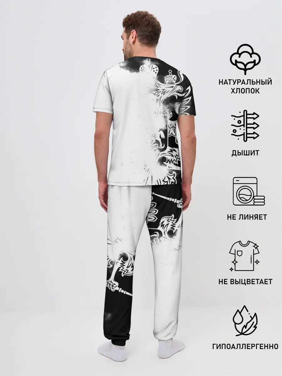 Мужская пижама с брюками / Полиция