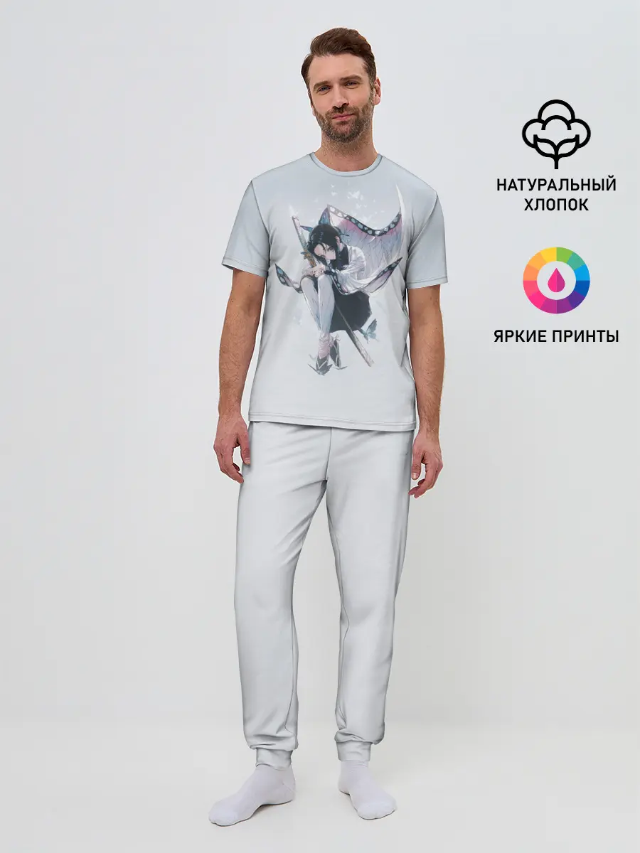 Мужская пижама с брюками / Shinobu Kochou