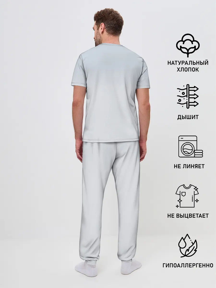 Мужская пижама с брюками / Shinobu Kochou