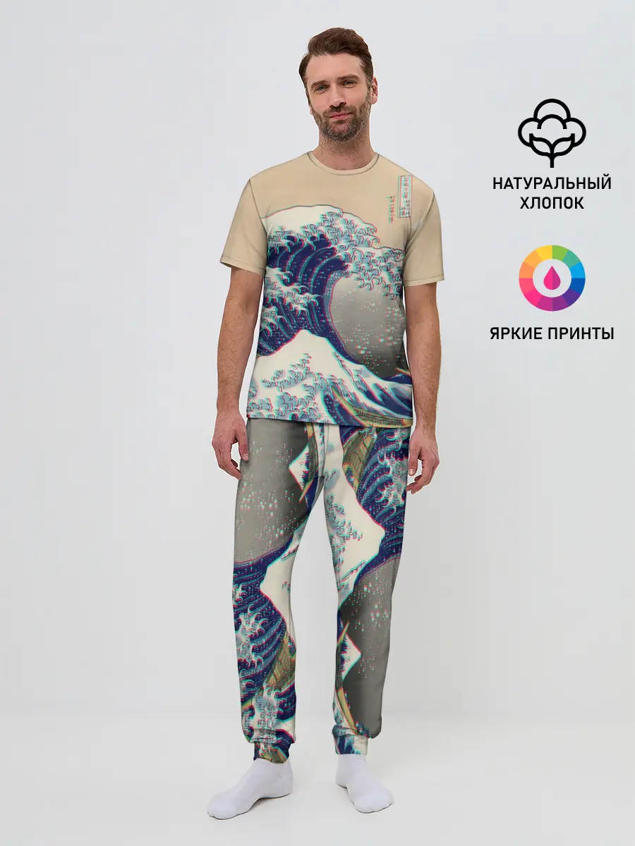 Мужская пижама с брюками / Kanagawa Wave Glitch Art