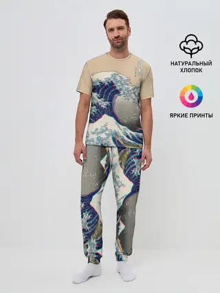 Мужская пижама с брюками / Kanagawa Wave Glitch Art