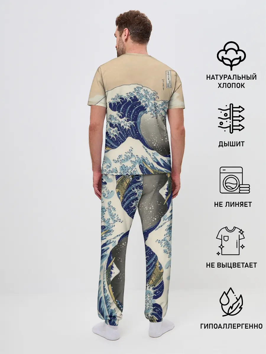 Мужская пижама с брюками / Kanagawa Wave Art
