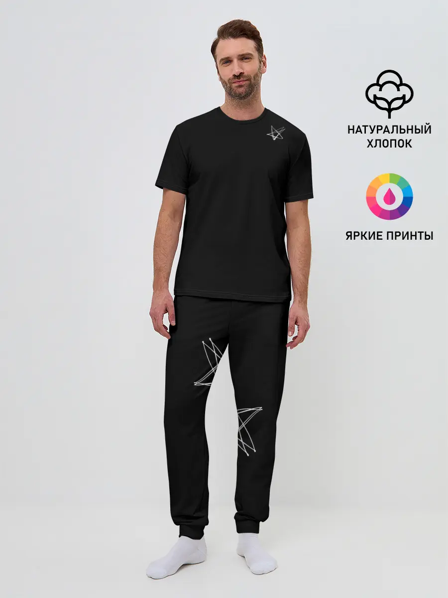 Мужская пижама с брюками / Star