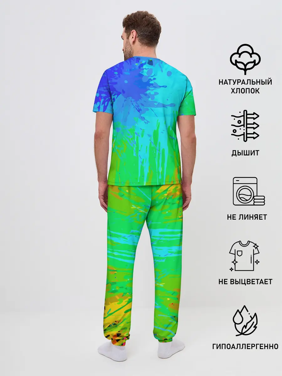 Мужская пижама с брюками / Stray Kids