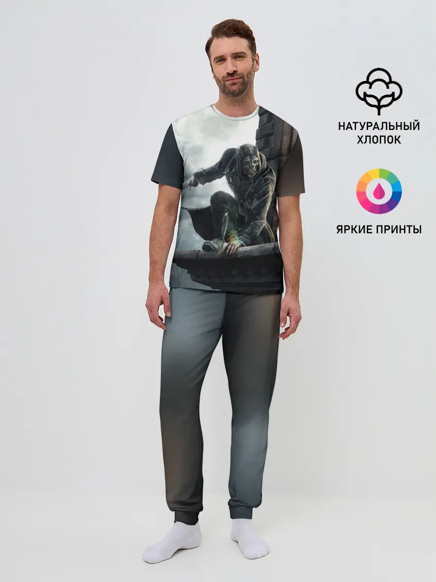 Мужская пижама с брюками / Dishonored