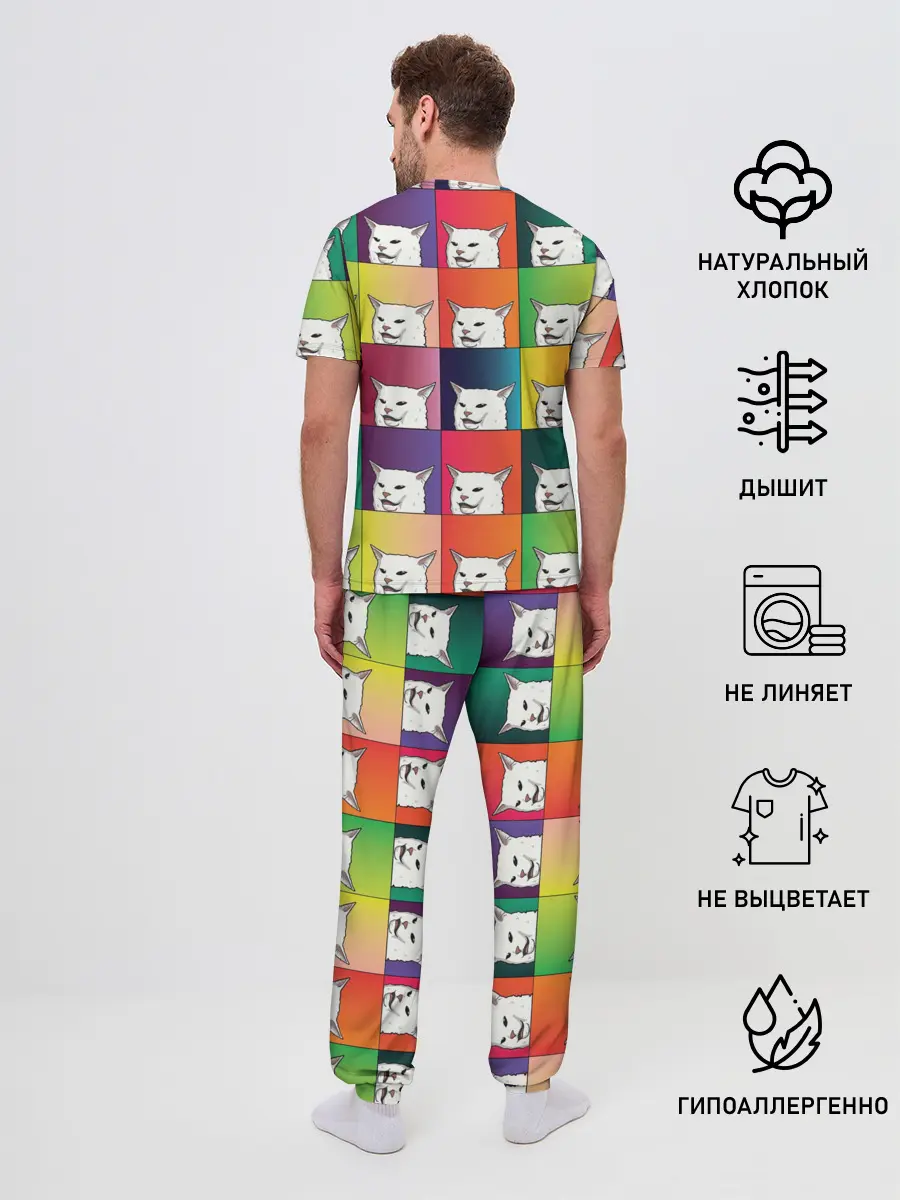 Мужская пижама с брюками / Woman Yelling at Cat