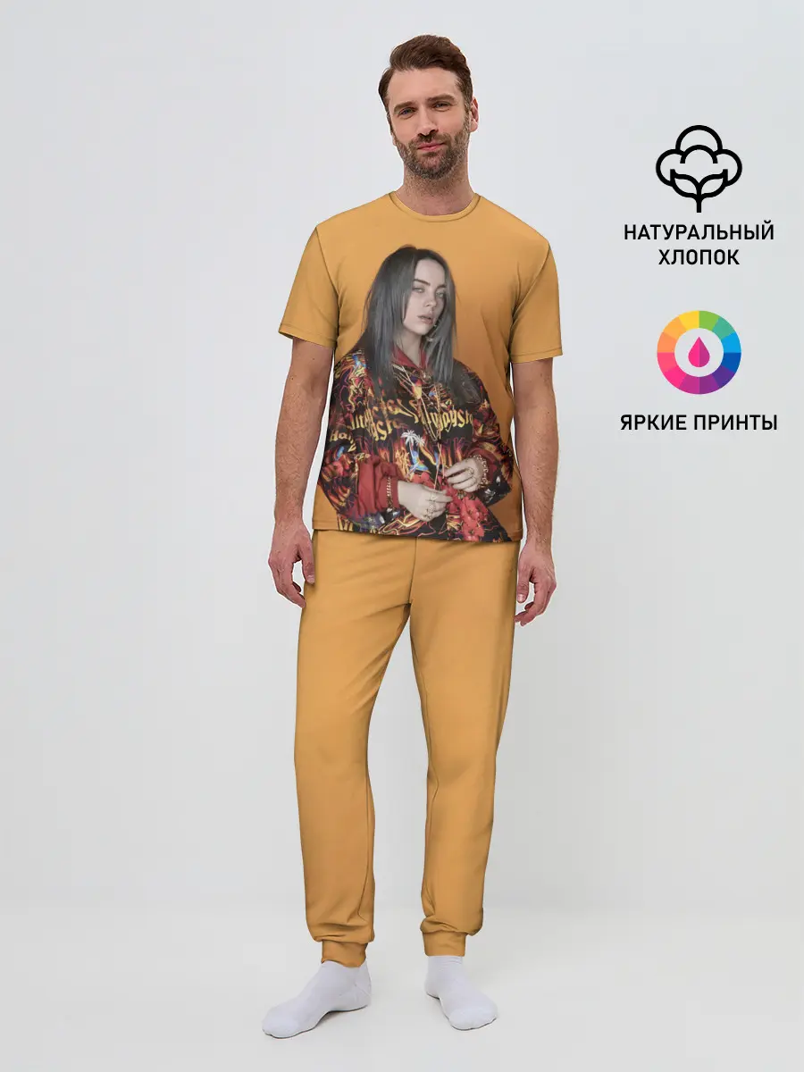 Мужская пижама с брюками / Билли Айлиш