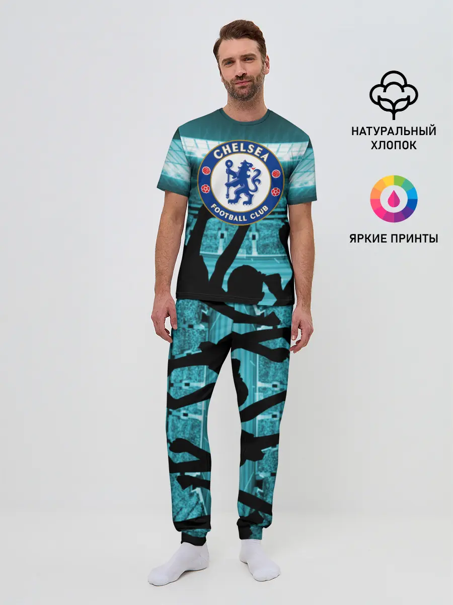 Мужская пижама с брюками / Chelsea Челси