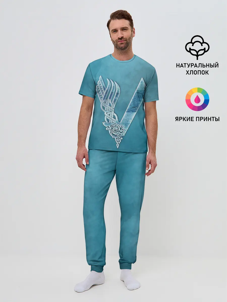Мужская пижама с брюками / vikings