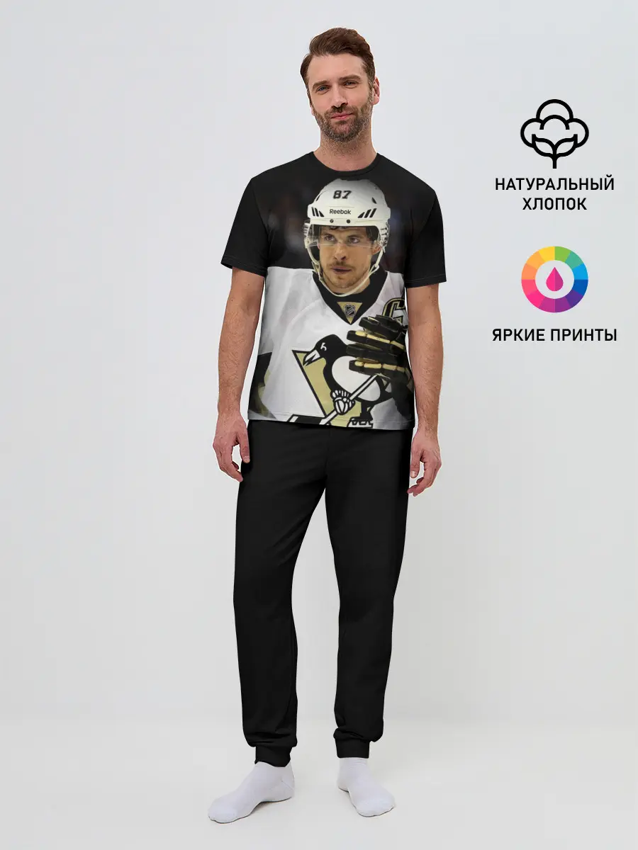 Мужская пижама с брюками / Сидни Кросби