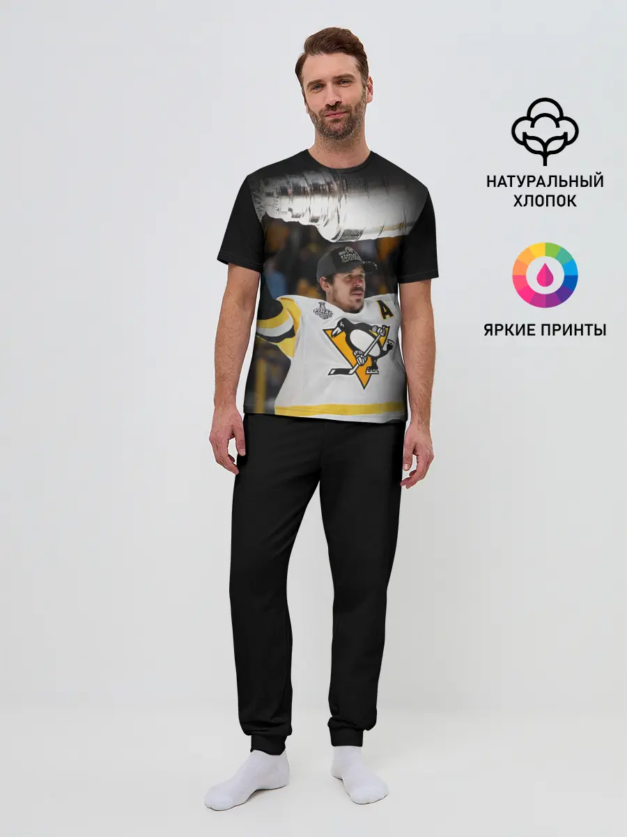 Мужская пижама с брюками / Евгений Малкин