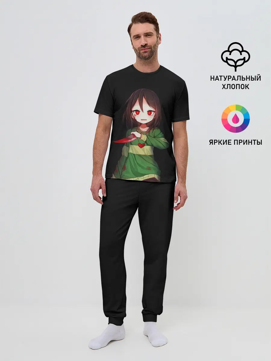 Мужская пижама с брюками / UNDERTALE