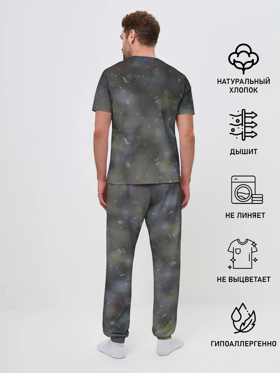 Мужская пижама с брюками / Неймар