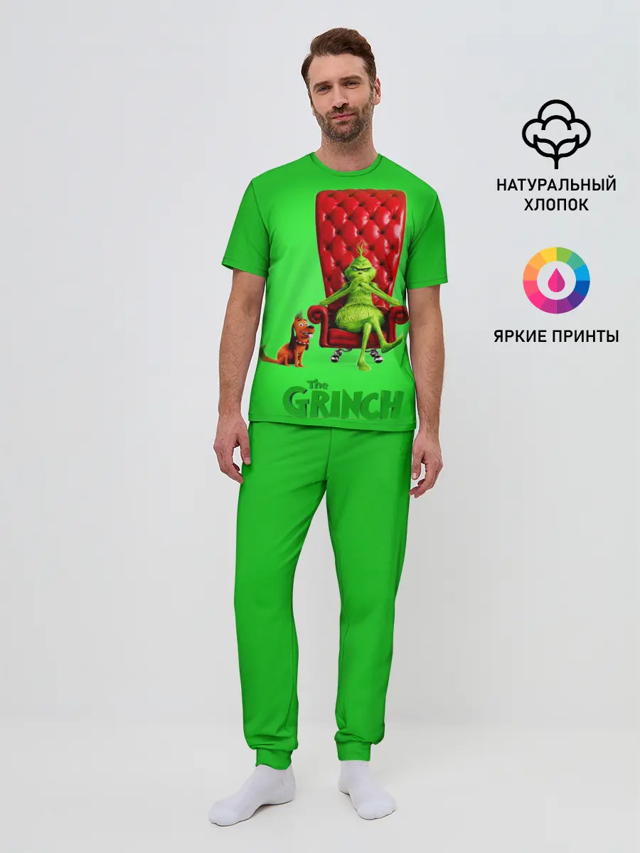 Мужская пижама с брюками / The Grinch