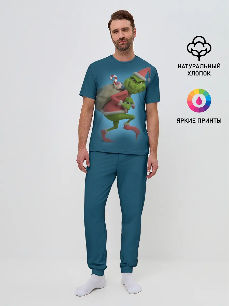 Мужская пижама с брюками / Гринч