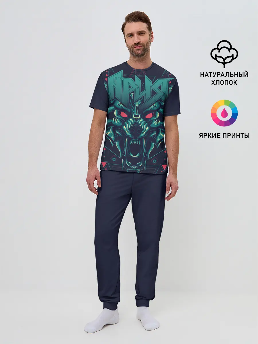 Мужская пижама с брюками / Ария