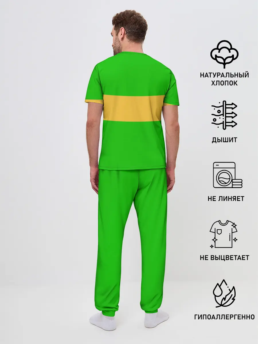 Мужская пижама с брюками / ЧАРА