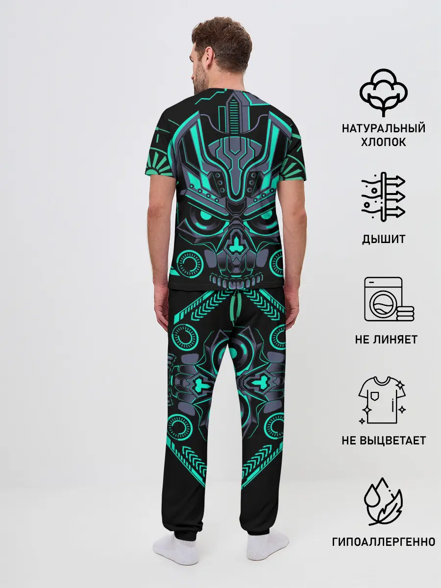 Мужская пижама с брюками / Ария