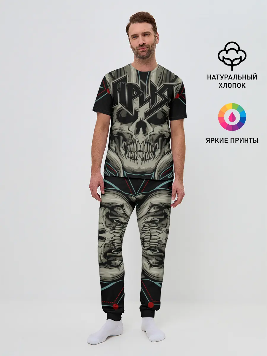 Мужская пижама с брюками / Ария