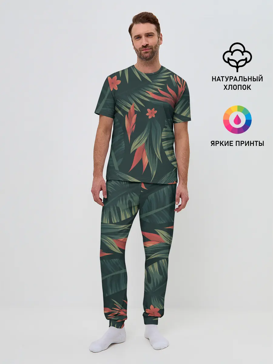 Мужская пижама с брюками / Тропический комуфляж