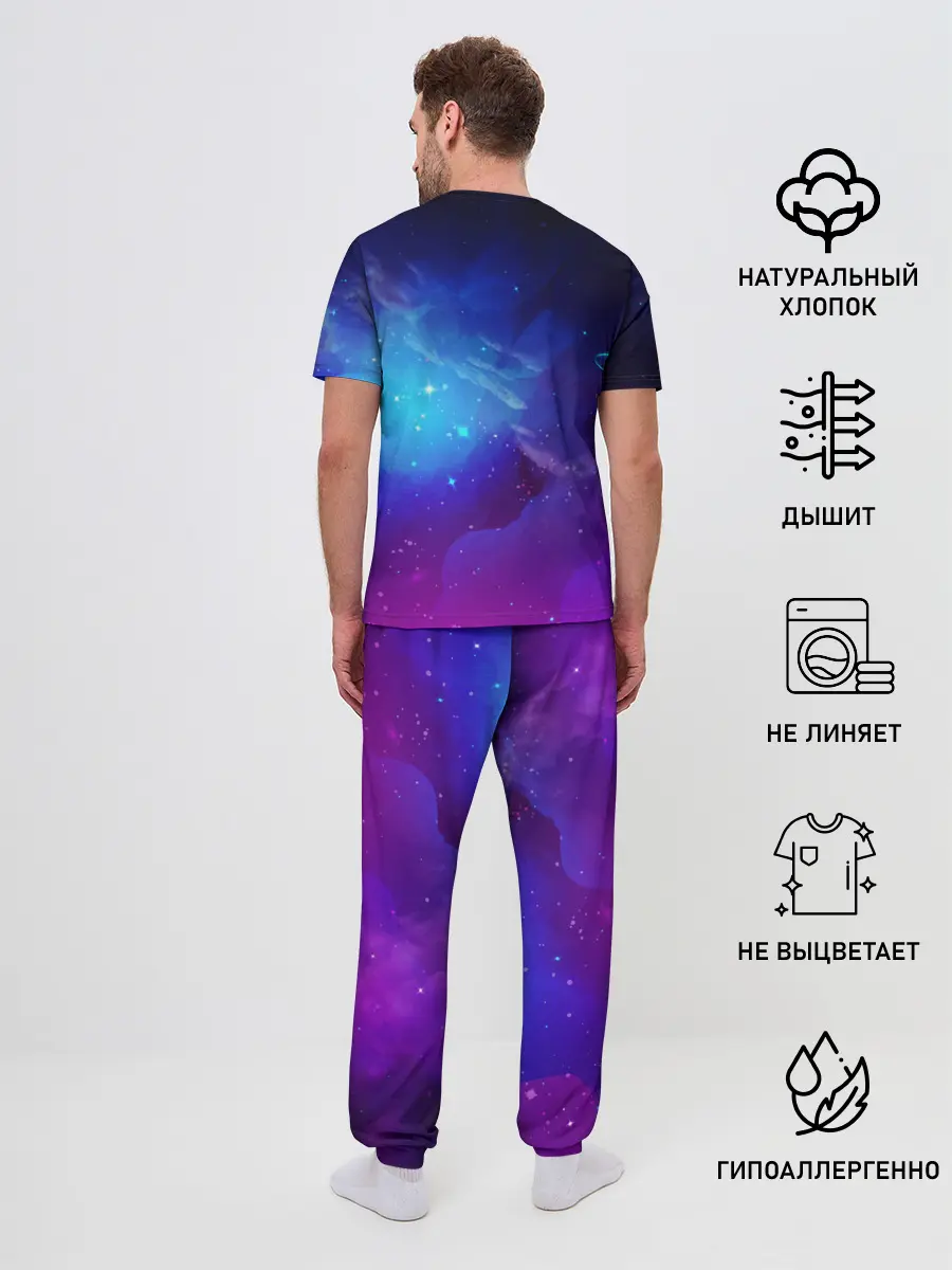 Мужская пижама с брюками / Woman yelling at a cat