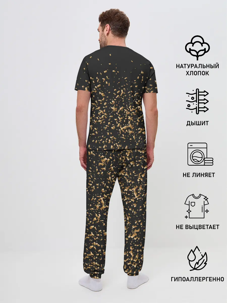 Мужская пижама с брюками / Real Madrid 4-th 19-20