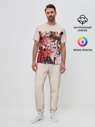 Мужская пижама с брюками / ОТЕЛЬ ХАЗБИН ПЕРСОНАЖИ