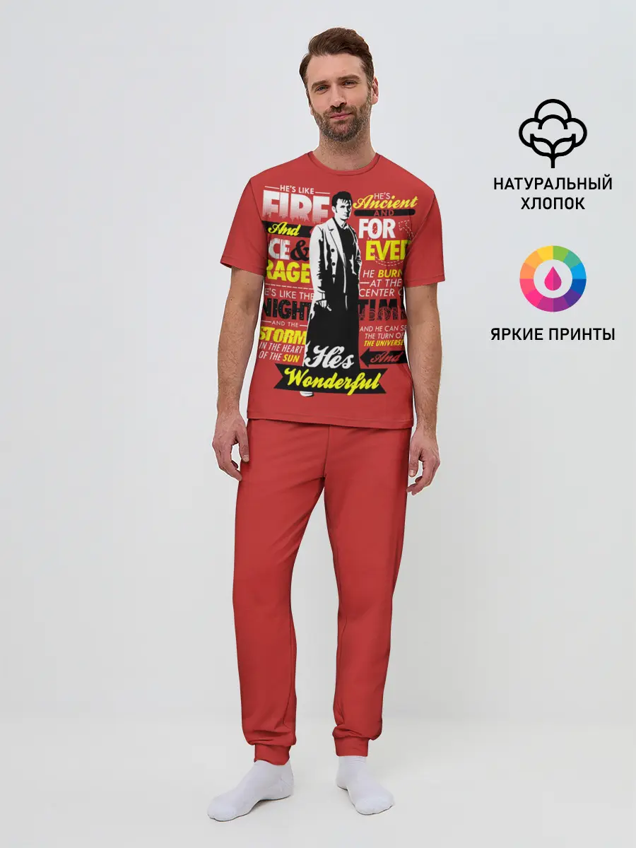 Мужская пижама с брюками / Doctor Who