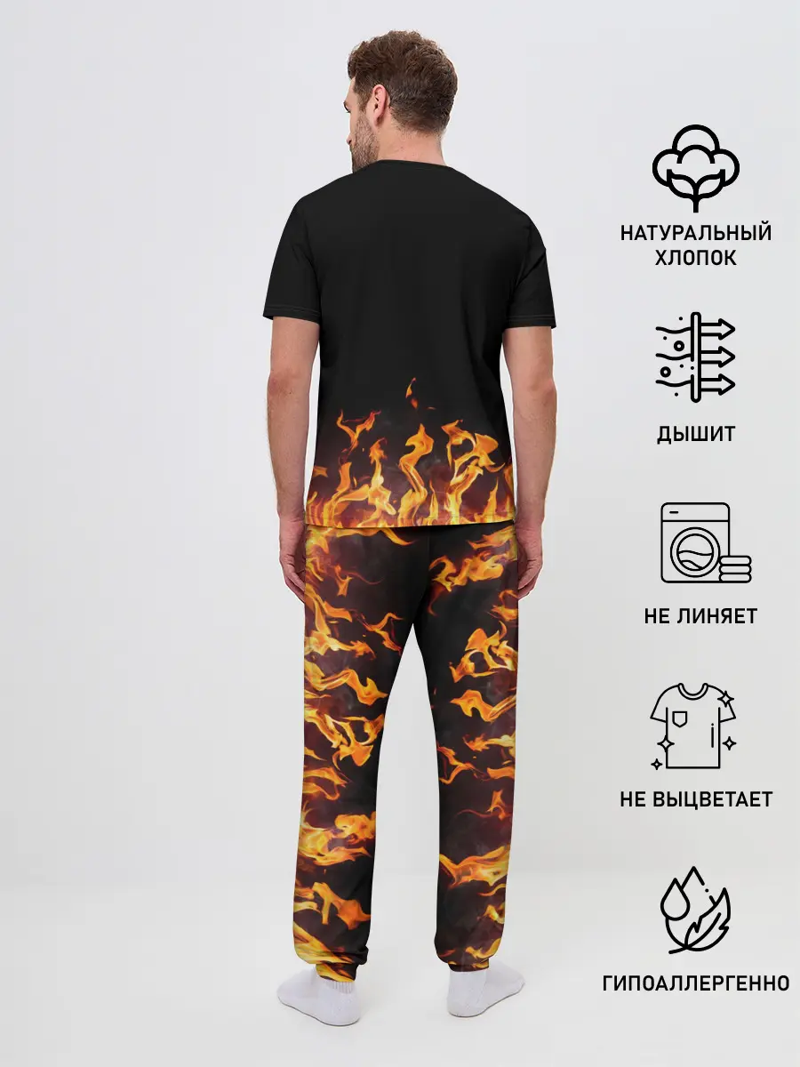 Мужская пижама с брюками / Kiss