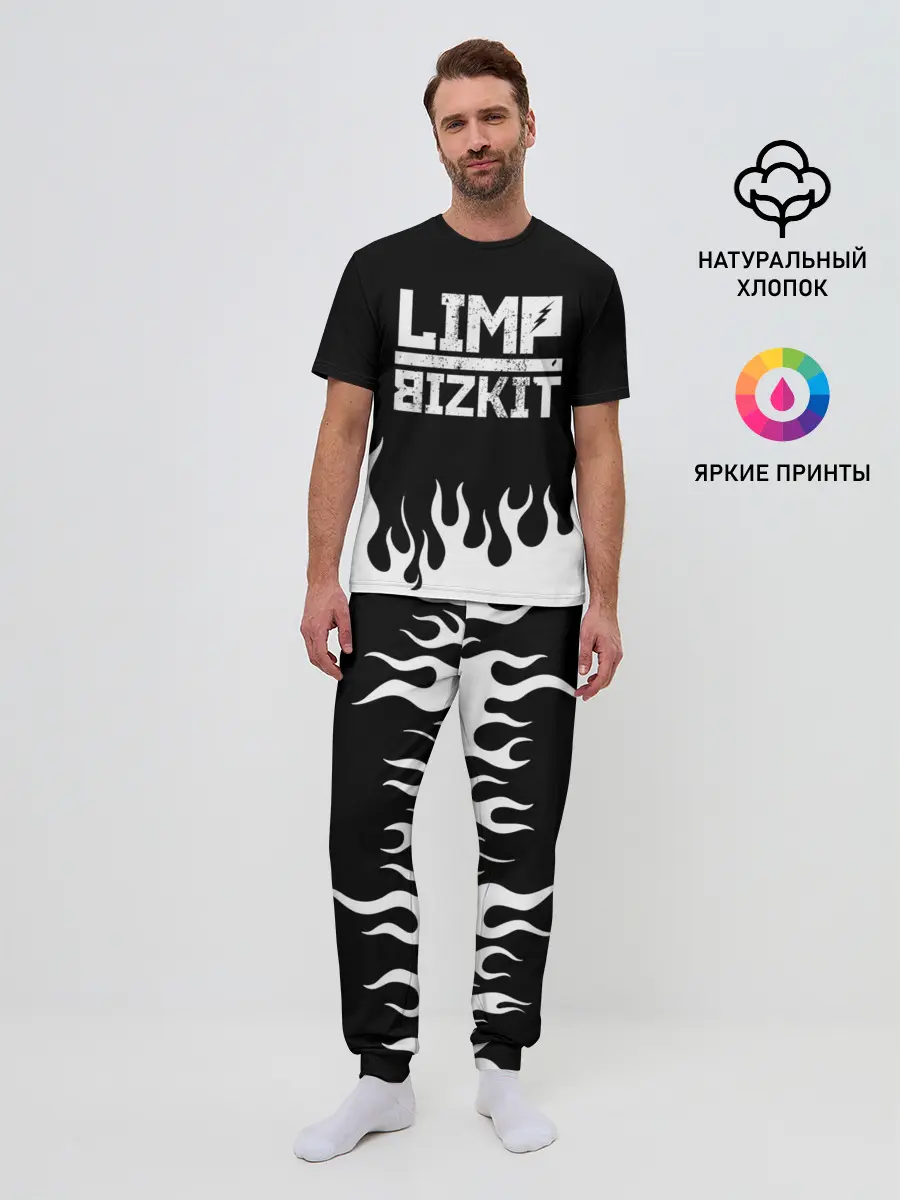 Мужская пижама с брюками / Limp Bizkit