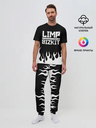 Мужская пижама с брюками / Limp Bizkit